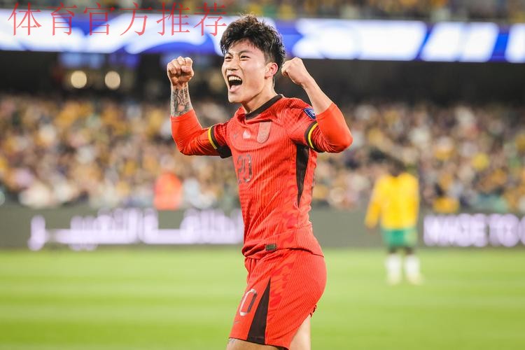 国奥土伦杯连追两球3-3平智利 佩兰现场观战大赞